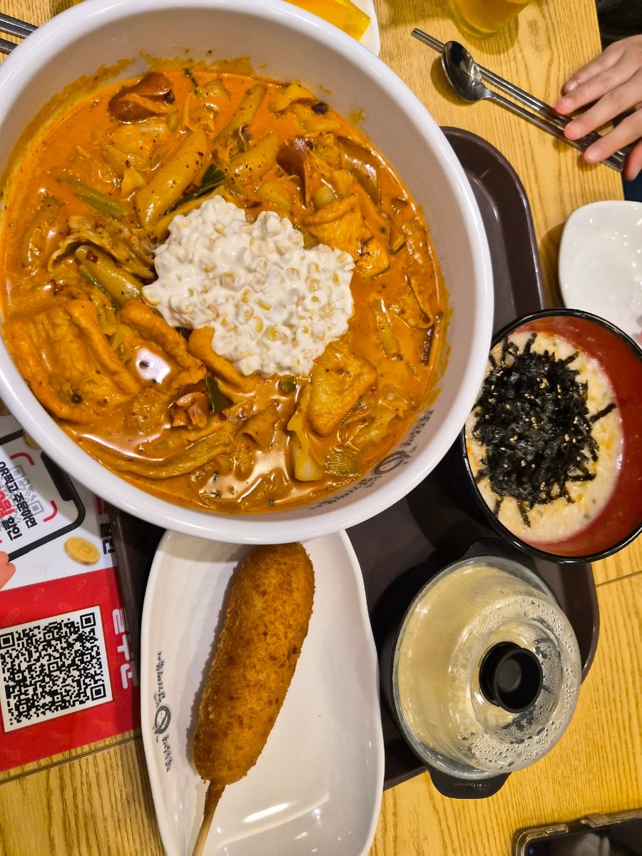 동대문엽기떡볶이 방학역점 사진 5