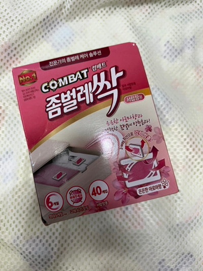 집안 좀벌레 퇴치엔 이게 딱 ! '컴배트 좀벌레싹' 사용 후기