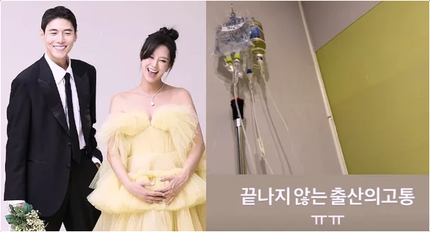 지소연 쌍둥이 출산 한 달 출혈 고통, 엄마의 눈물과 남편 송재희의 감동적인 편지