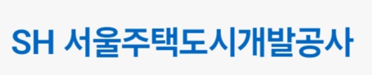  "SH공사 재개발 임대주택 1,598세대 대방출! 보증금 562만원부터, 11월 4일 청약 시작"