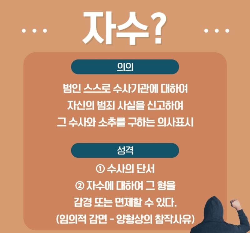 자수의 시기와 방법 알아보기! 관련 이미지 2