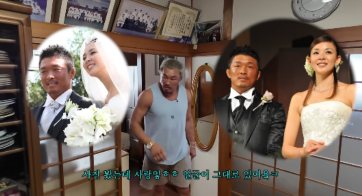  추성훈야노 시호, 16년 만에 공개된 결혼식 사진… “딸 추사랑 판박이네” 
