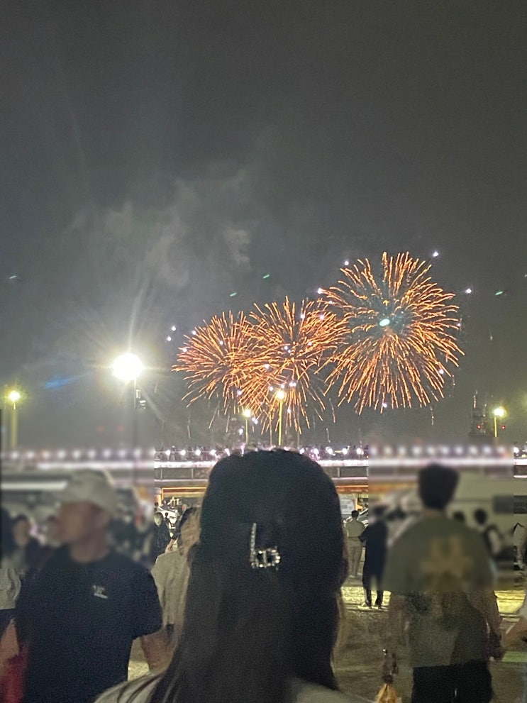  2025 포항 불꽃축제 10월 APEC 기념 행사 주차 연계코스 아이랑 야간축제 총정리