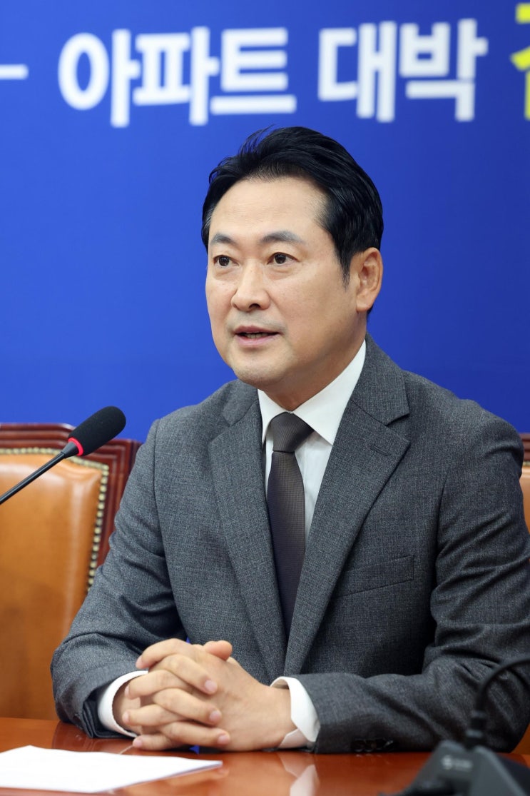 <b>장동혁</b> 대표, 아파트 소유 공개와 <b>부동산 정책</b>