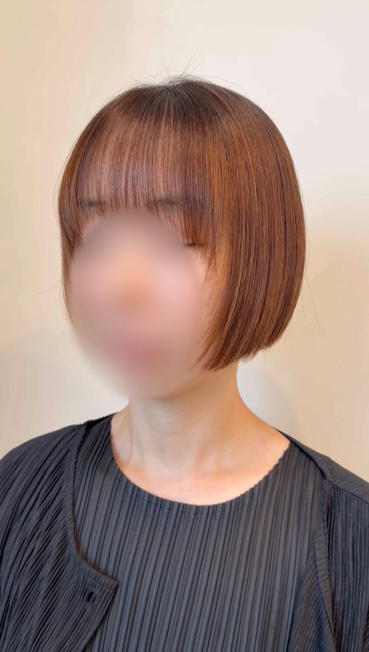  김나영 단발 매직 슬릭펌, 과연 누가 어울릴까?