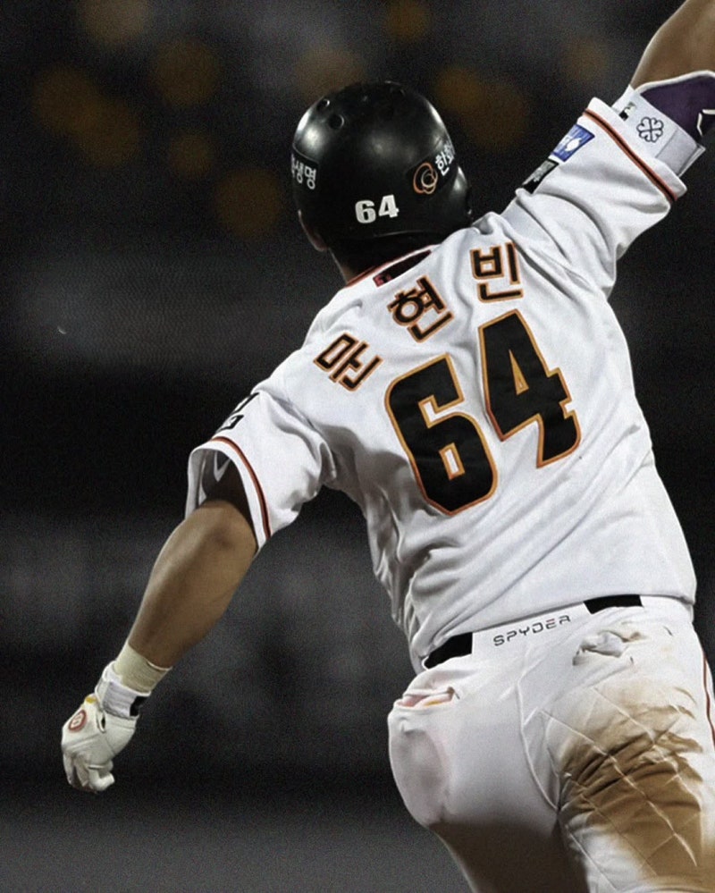 한화 이글스의 젊은 피, No.51 문현빈 선수를 소개합니다!(프로필 키 나이 연봉)