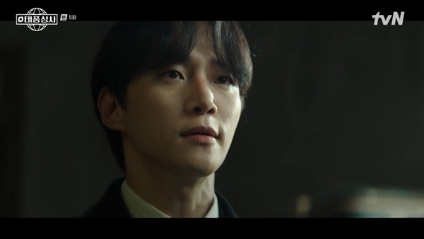 ‘<b>태풍상사</b>’ <b>이준호</b>, 진선규 구하려 <b>사채업자</b>와 거래 두 눈... 