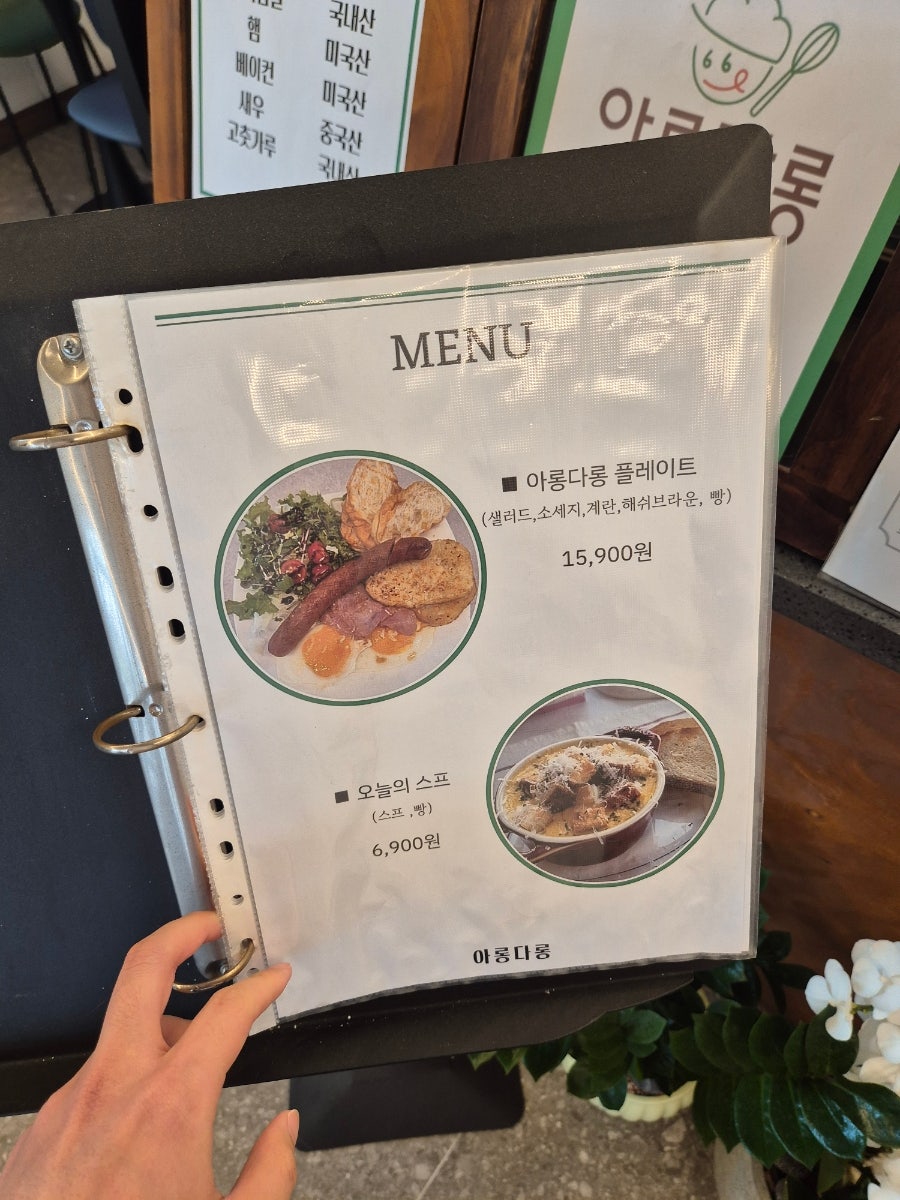 아롱다롱 사진 6