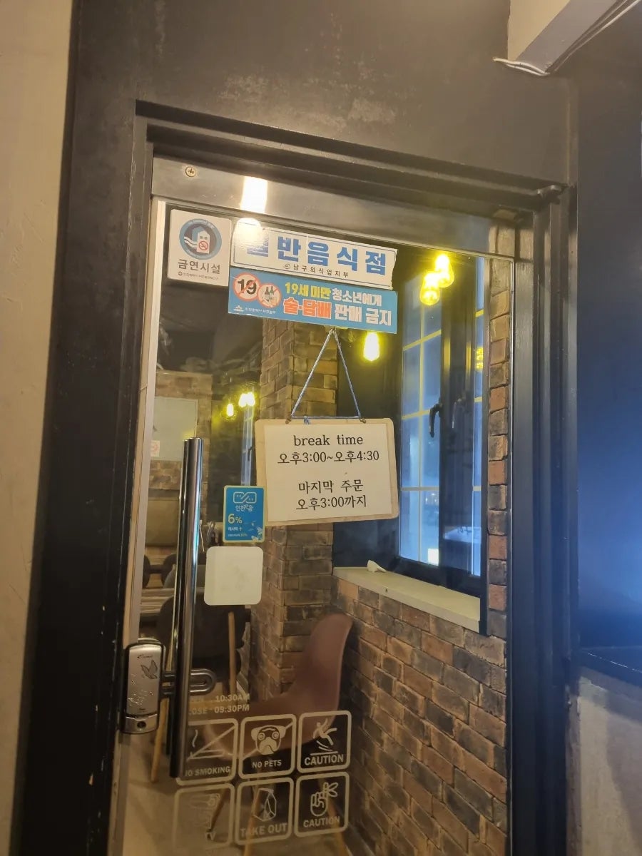 궁중보쌈 사진 6