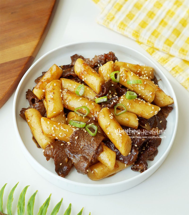 편스토랑 류수영 궁중떡볶이 황금 레시피 간장떡볶이 만들기