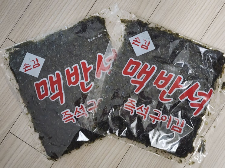  ‘풍미푸드반찬 손김 맥반석 즉석구이김’ 하나면 밥 한 공기 뚝딱!
