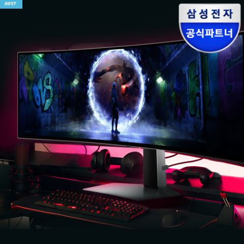  “124.3 cm(49인치) 울트라와이드 게이밍 모니터 Samsung Odyssey OLED G9 S49DG930 – 240Hz·0.03ms·듀얼 QHD로 한계를 넘어라!”