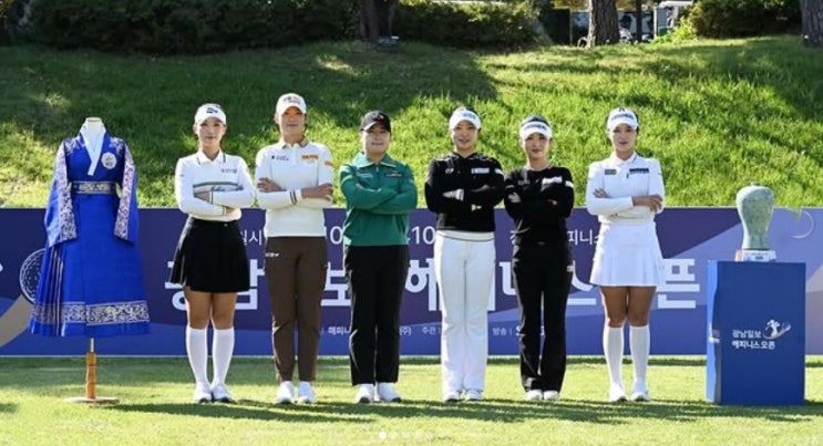 KLPGA <b>광남일보</b> 해피니스 오픈... <b>박혜준</b> 홍진영 공동 <b>선두</b>... 