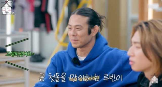  대성, 태양 아들 돌잔치 선물 고백 “효린 누나가 알려줘서 이유식 기계 드렸어요” 