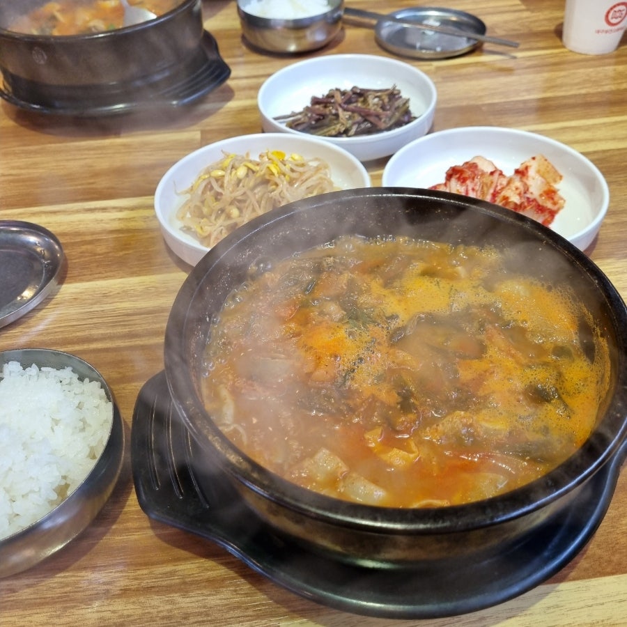 철뚝집 판교대장점 사진 1