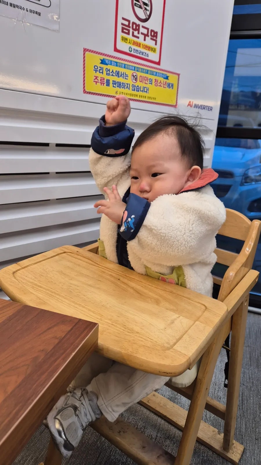 여우족발 사진 6