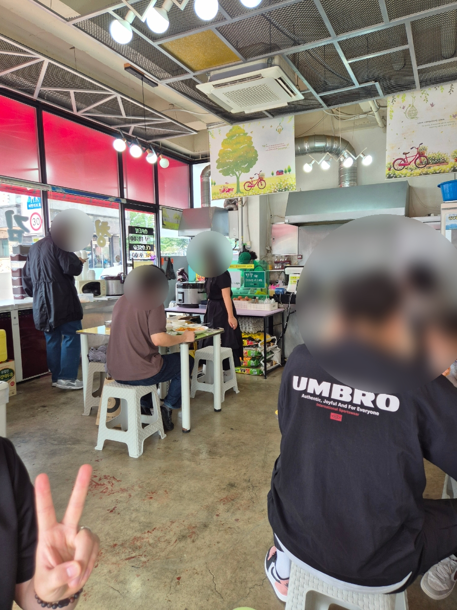 청당동김밥집 사진 6