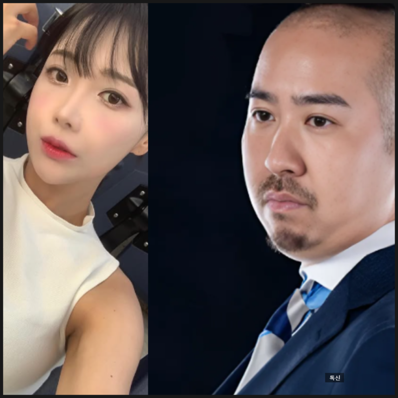 나는 솔로 13기 옥순 효정 승무원 유희관 결혼 최종커플 직업 나이 근황 인스타 & 프로필