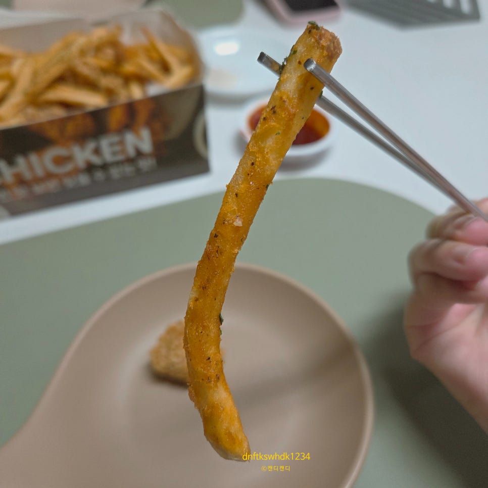 빅썬치킨 효문양정점 사진 6