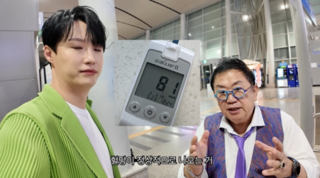   이용식, 야식 끊고 19kg 감량 성공 “목젖 처음 봤다… 달라진 몸에 감탄!”