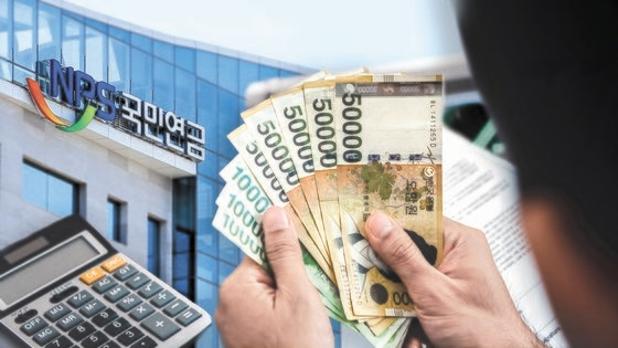 한번에 내고 노후보장…'국민연금 재테크' 외국인 역대 최대