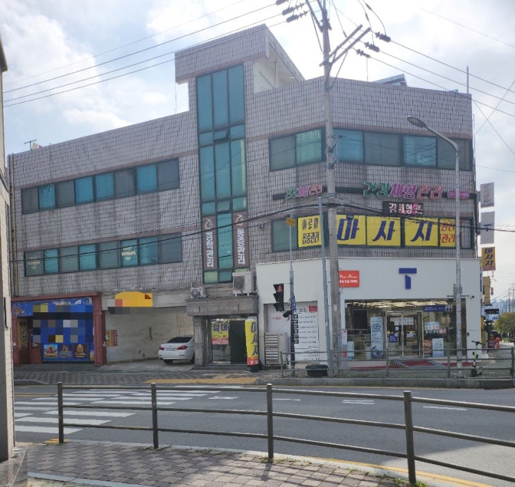  [천안] 쌍용동 고객1:1맞춤 건강체형관리 스포츠마사지 후기