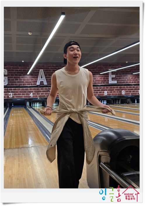   필리핀 알라방 유학관리 잉글홈 유학생들의 주말 이야기