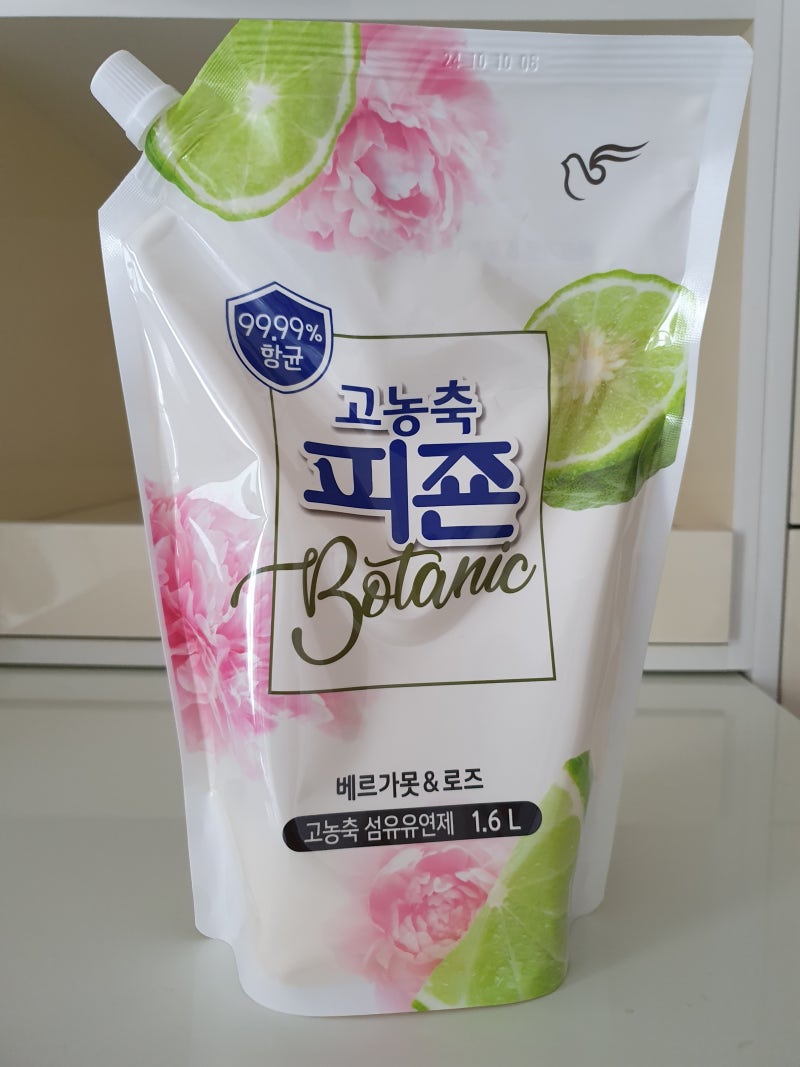 피죤 고농축 섬유유연제 베르가못 로즈 옷 부드럽게 하고 향이 진하다