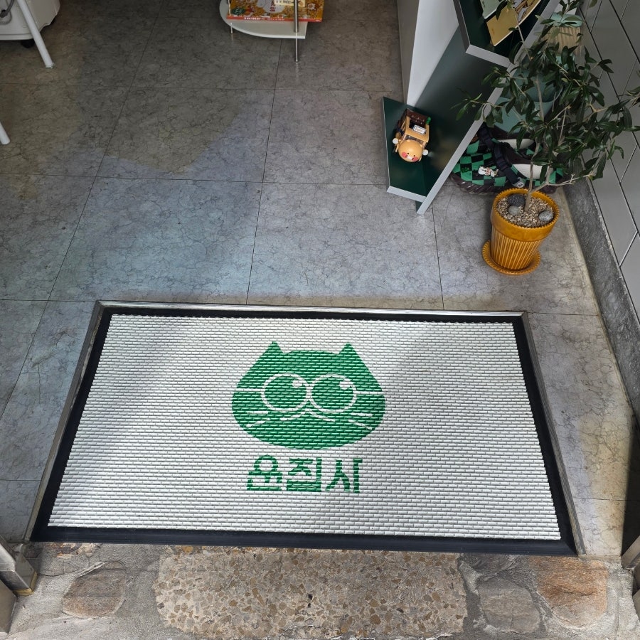 윤집사 사진 3