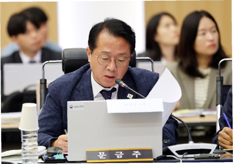 <b>장동혁</b>, '아파트 4채' 비판에 대한 솔직한 해명: <b>부동산</b> <b>논란</b>의... 