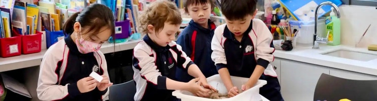  홍콩 국제학교 학비 완벽 가이드, 스탬포드 아메리칸 2025–2026 등록비·장학금 총정리