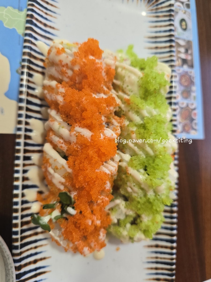 스시야 사진 4
