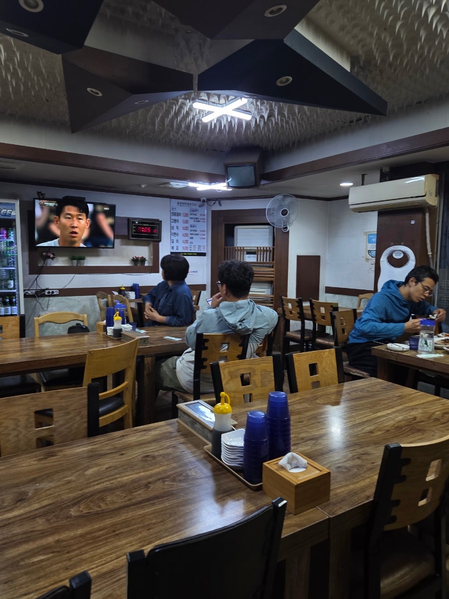 불광연탄생선구이 사진 3