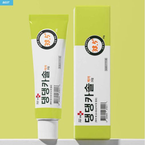  “강아지 상처·습진 연고 추천 | 헬로마이펫 댕댕카솔 50g – 자극 없이 진정 케어”
