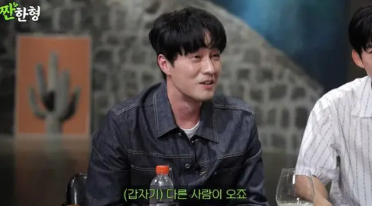 '절대 미남' 소지섭, 평생 다이어트 체중 관리 하는 비결은 이것?