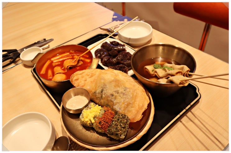  구씨네 IFC몰점 추억의 학교 앞 떡볶이 IFC몰 점심 추천