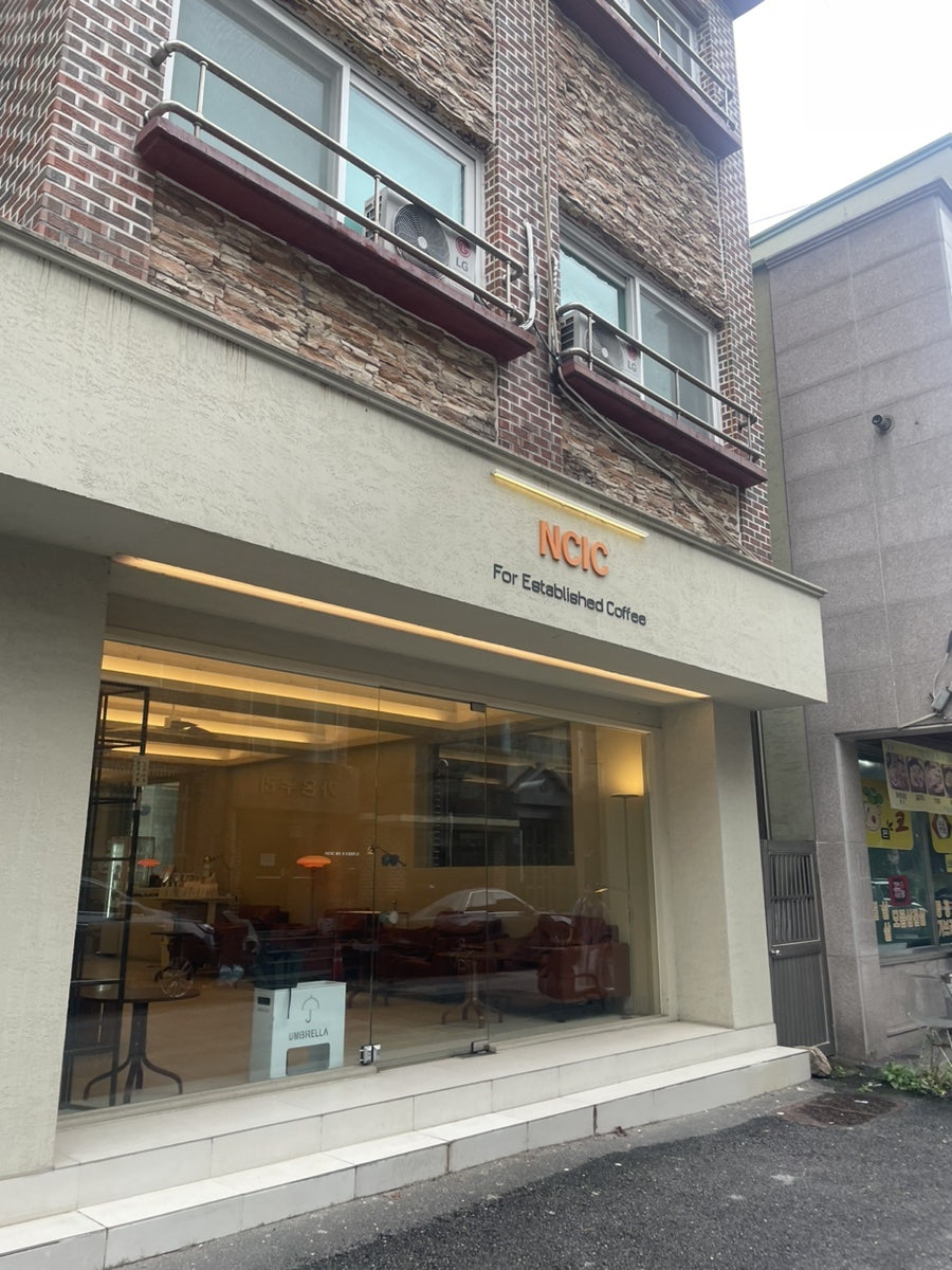 NCICby포에스트 사진 2