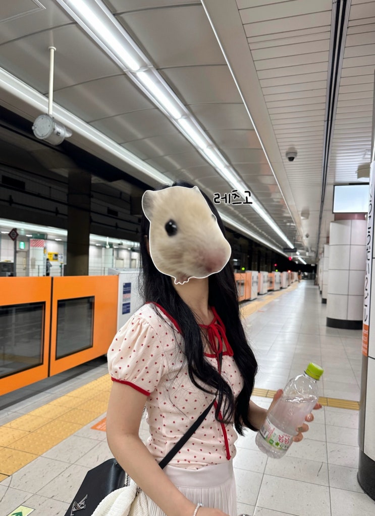  도쿄여행 기록 1일차