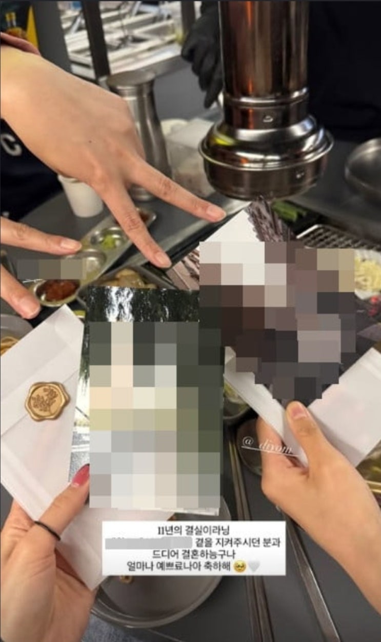  ‘하트시그널4’ 김지영, “11년 연애라니… 본받아야지”  성숙해진 근황 공개에 응원 물결