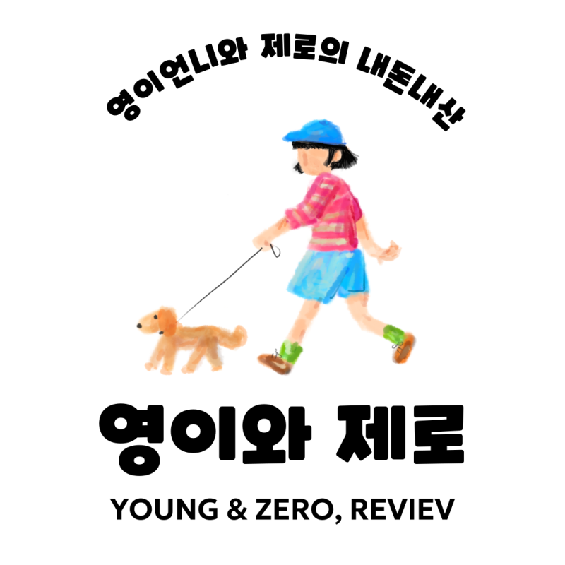 사진 3
