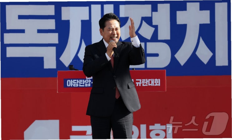 <b>장동혁</b>, 주택 6채 보유 논란에 '8.5억' <b>해명</b>…김병기 아파트와... 