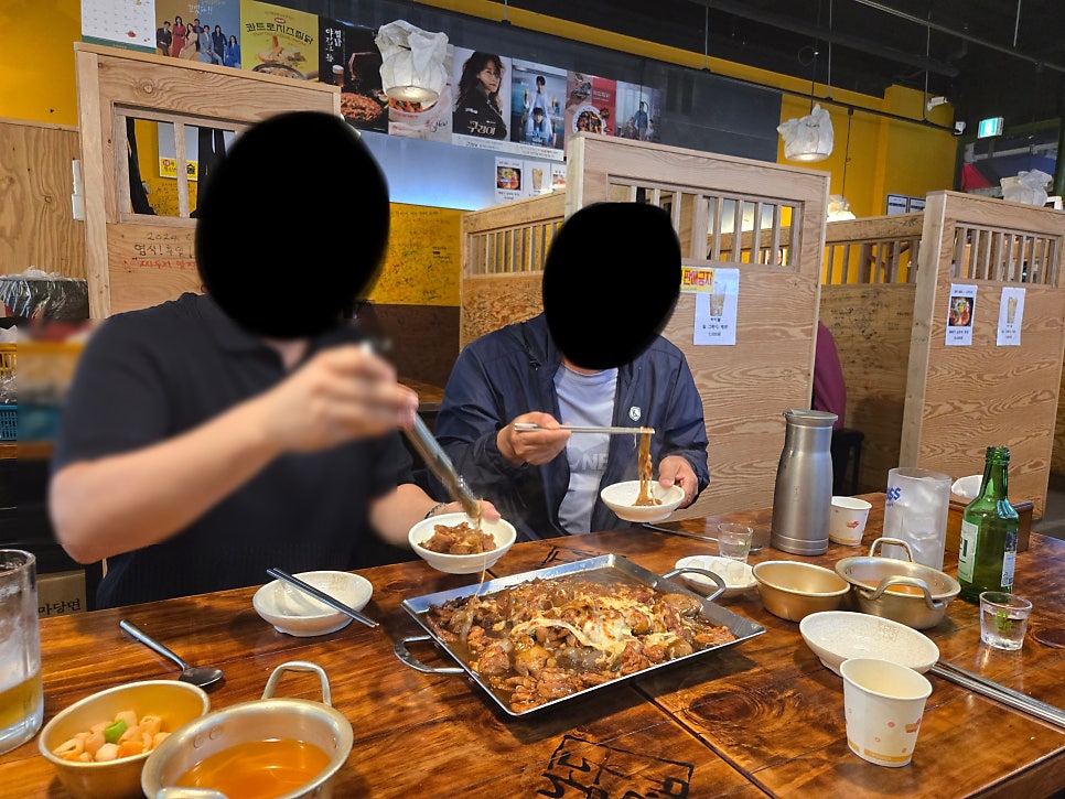 당골 사진 3