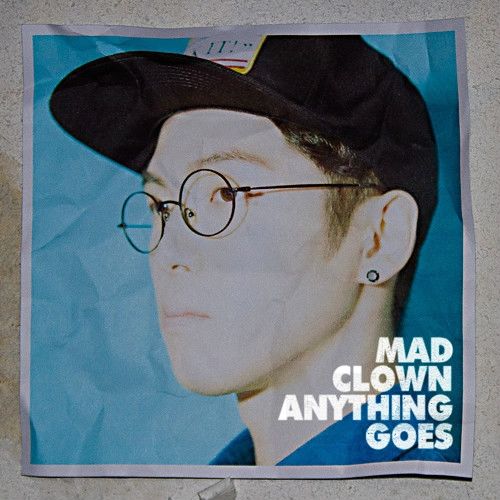  매드클라운 (Mad Clown) - 별이 빛나는 밤에 (Feat. 강선아)