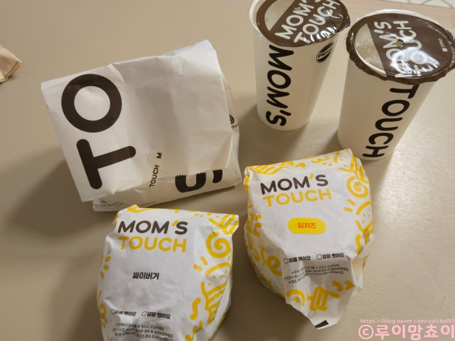 맘스터치 세종해밀점 사진 6