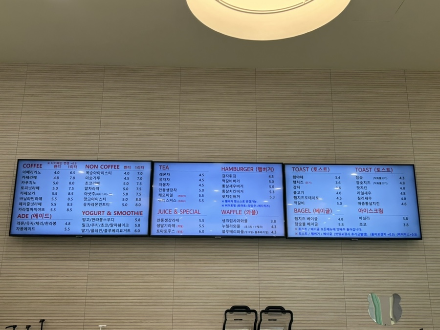 카페브레드79 사진 1