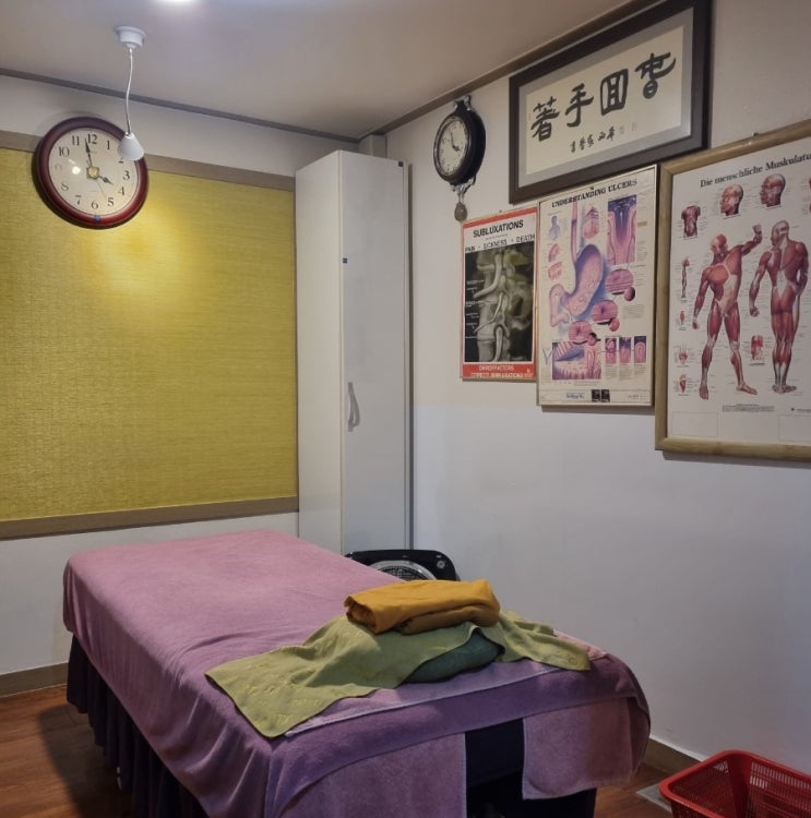  범계마사지 몸이편안한세상 범계역점 엄마 모시고 체형교정