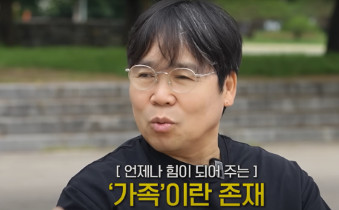  정은표, 서울대입학 사춘기 아들과의 ‘드라이브+고기 타임’…가족 화목 비결 공개