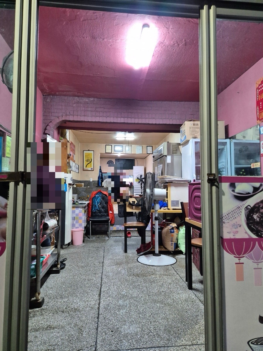 금강반점 사진 3