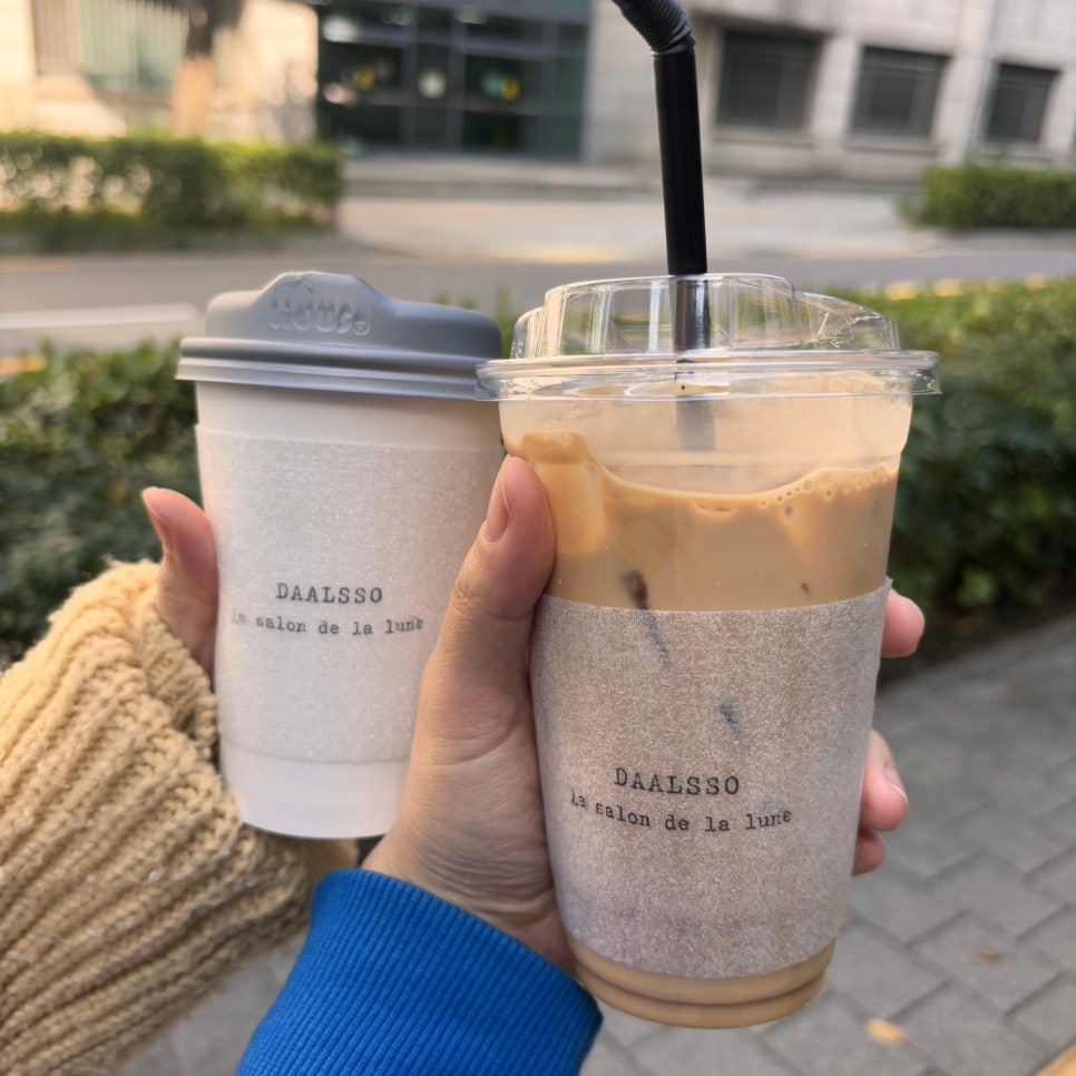 달쏘 사진 1