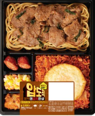 cu편의점-압도적플러스불백김치 도시락
